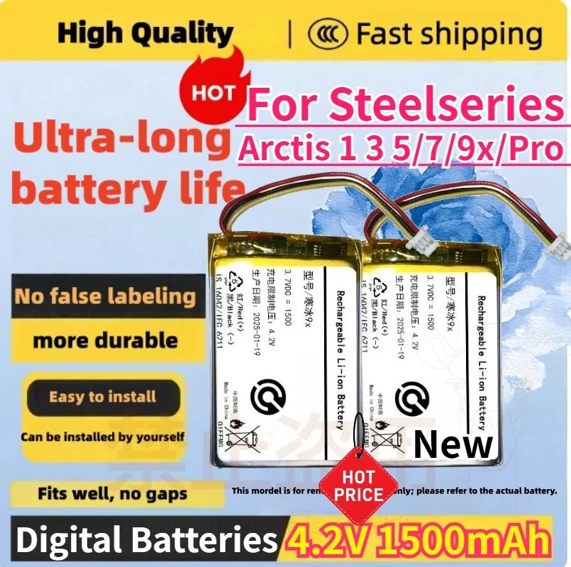 For Steelseries Arctis 1 3 5 7 9x Pro Headphone Battery, 4.2V 1500mAh Rechargeable Replacement Battery, Fast Shipping