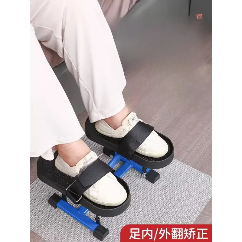 

Foot and ankle rehabilitation training device, pedal machine, foot rest, inversion correction device