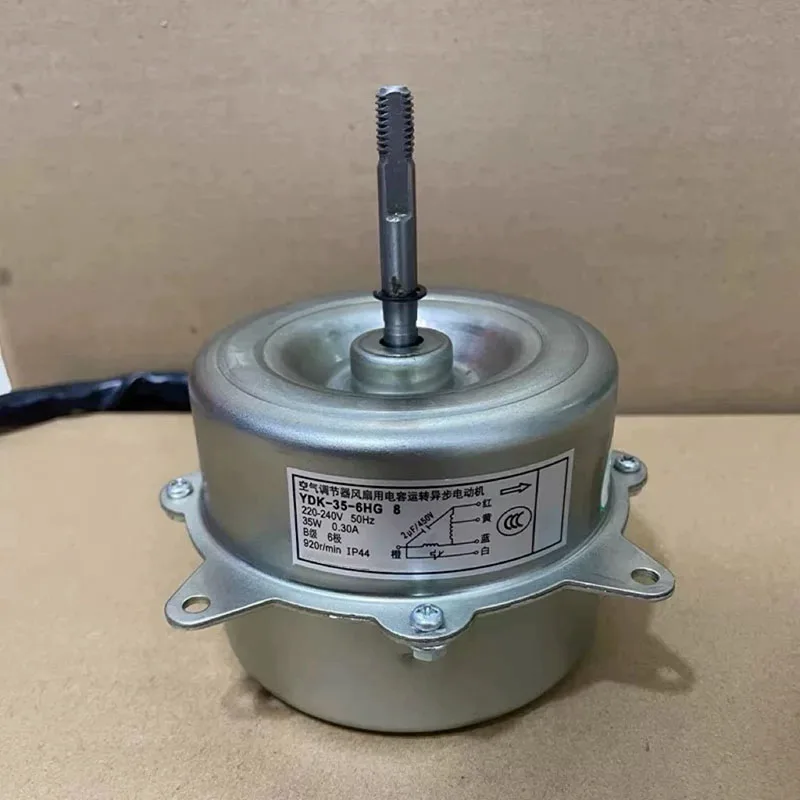 35W Reverse Rot Short Shaft AC Condenser Fan Motor YDK35-6HG Replacement Fit Multi-Pole Aircon Outdoor Unit