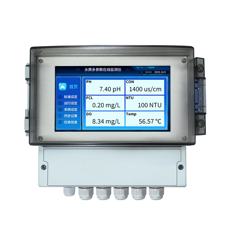 Online water quality multi-parameter, automatic analyzer controller, dissolved oxygen measurement