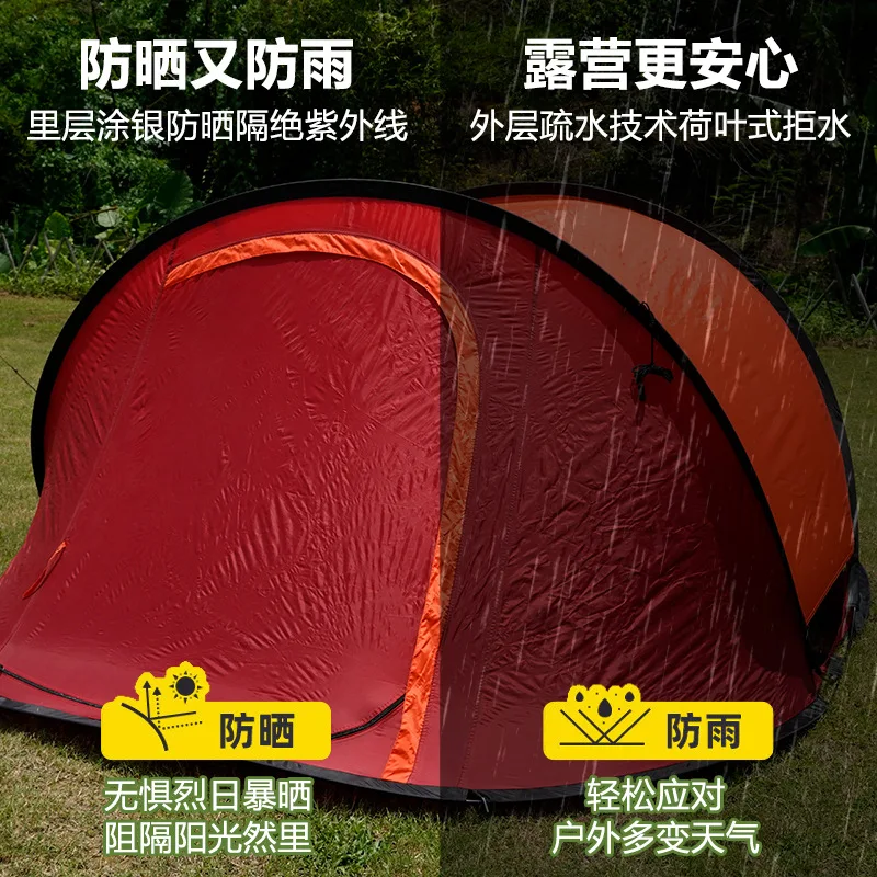 Tenda da esterno portatile automatica a tiro rapido doppia tre tende protezione solare tenda da picnic impermeabile tenda da spiaggia