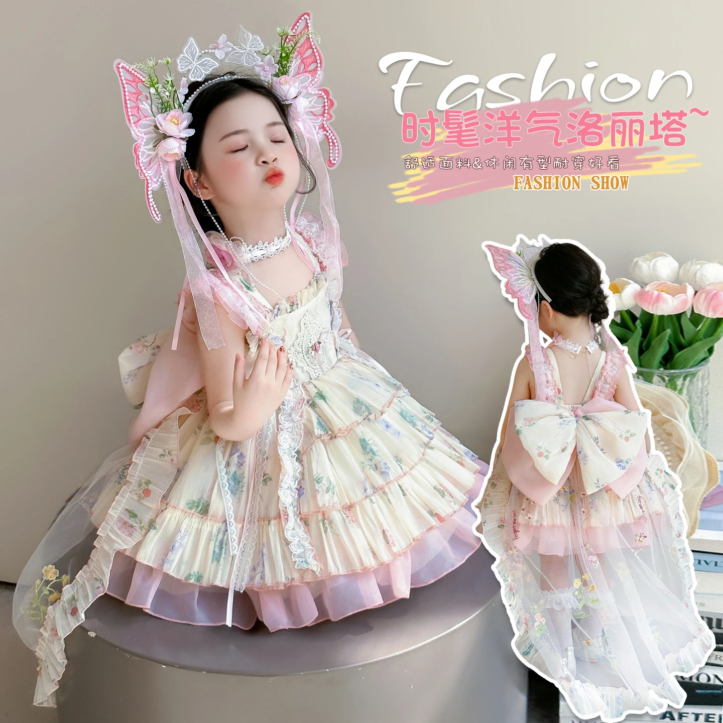 

Princess Lolita Dress Set for Little Girls Floral Bow Skirt Child Party Outfit Baby Girls Stage Performance Birthday Ensemble Si