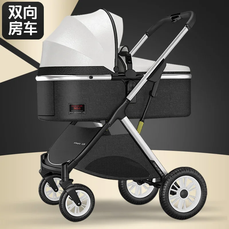 

High View Baby Stroller Can Sit and Lie Down and Fold Lightly, Two-way Shock Absorber Newborn Baby Baby Stroller