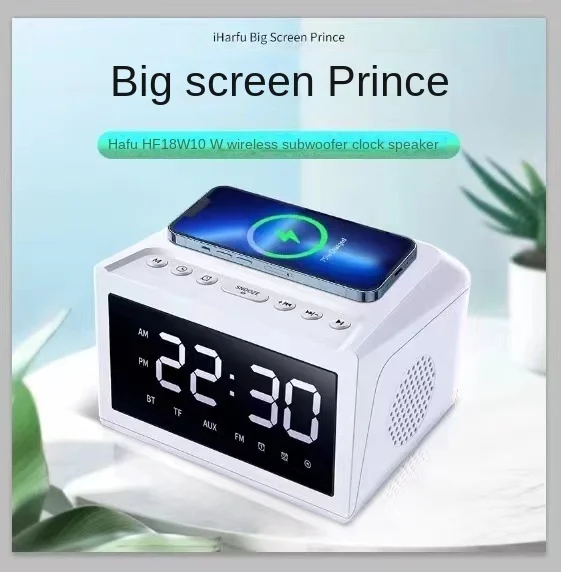 Nuovo altoparlante Bluetooth da 10W orologio di ricarica Wireless Bluetooth Sound Hotel Home Desktop sveglia suono Wireless