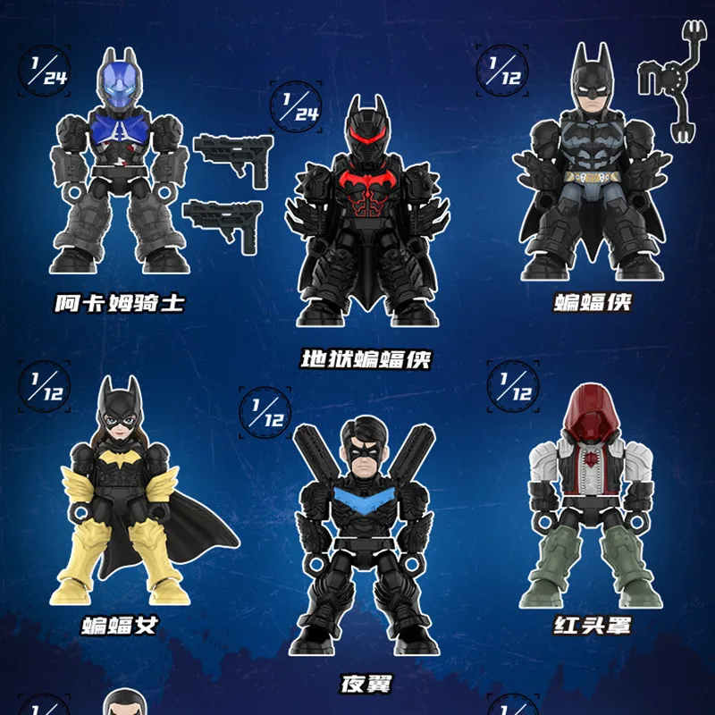  ﻿ Blokees DC JUSTICE LEAGUE Batman Superman Wonder Woman Aquaman Cyborg Arkham Serie Blind Box Anime-Figur Montage-Spielzeug Geschenk – Detail 7