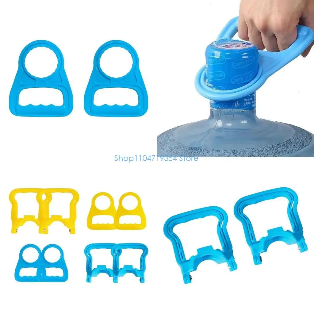 0xld-2pcs-в-бутылках-с-водой