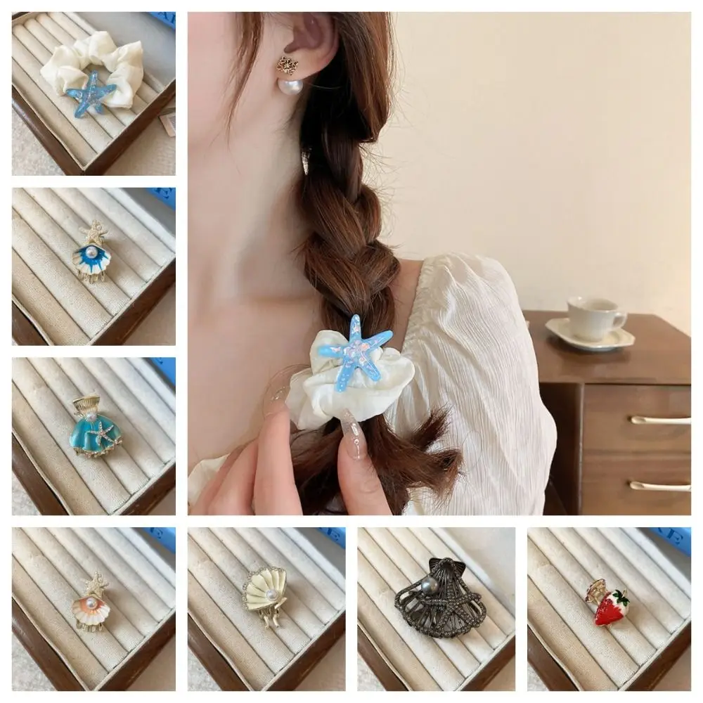 Pinza para el pelo de estrella de mar, accesorio para el cabello, Mini garra de fresa, adornos para el cabello, cuerda