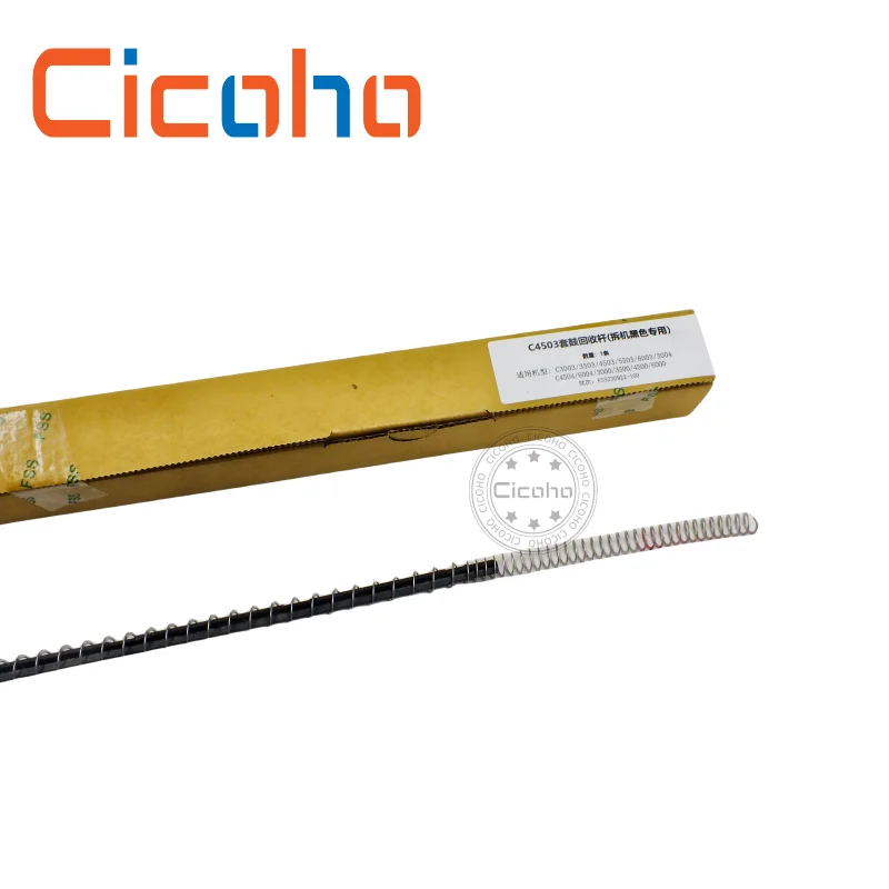 Coleta de reciclagem Rod da unidade do cilindro para Ricoh MPC, peças da copiadora, 3003, 3503, 4503, 5503, 6003, 3004, 4504, 6004, 3000, 3500, 4500, 6000, 1 grupo