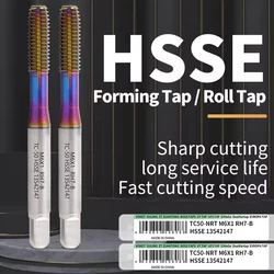 ZUANTONG HSSE-M42 JIS Standard Roll Forming Tap M3M4M5M6M7 M8M9M10 M11 M12 M14 M16 Machine Screw Thread Taps For Aluminum/Steel
