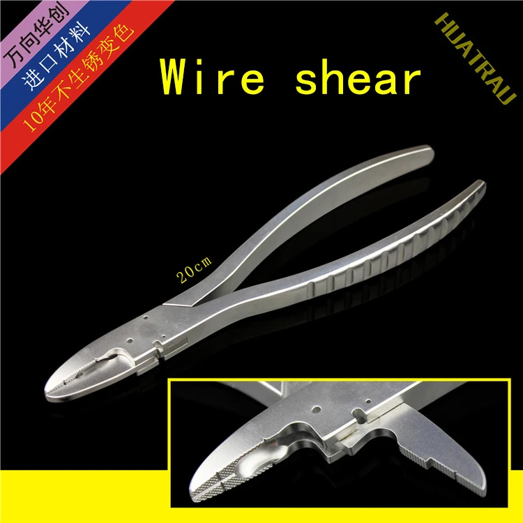 Multifunctional wire forceps Kirschner wire scissors needle bender pins tying knotter vice orthopedic instruments medical pliers