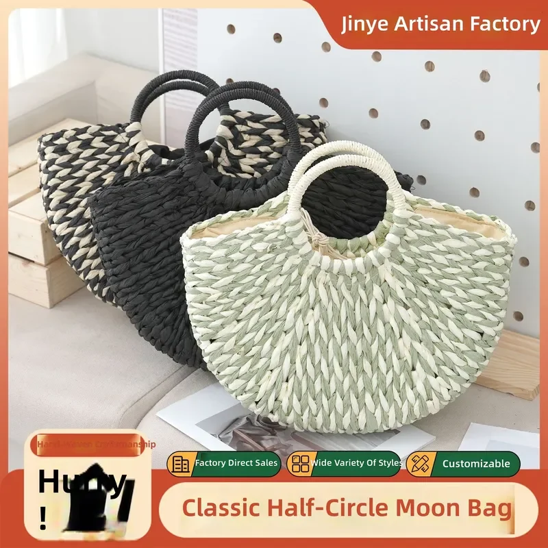 Bolso de Mano Semicircular para Mujer, Diseño Tejido de Color Mixto, Estructura 3D, Moda Verano 2024, Bolso de Hombro Moderno para Damas