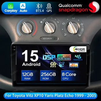 10 最佳銷售 豐田 Echo 配件 - №9