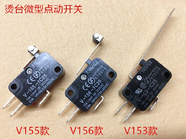 Ironing Table Switch Pedal Micro Switch Lining Machine Ironing Table V153 Bridge Ironing Switch 156 Foot Control Inching Switch