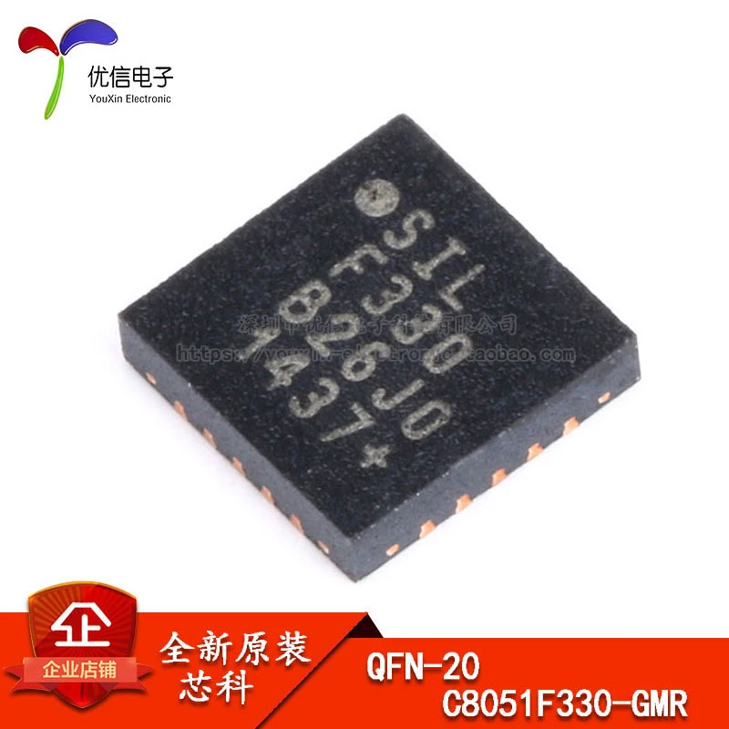 Free shipping    C8051F330-GM  8K 768B RAM QFN-20     10PCS