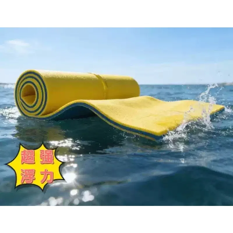 Color random water floating blanket swimming adult thickened entertainment sea floating bed   1pcs