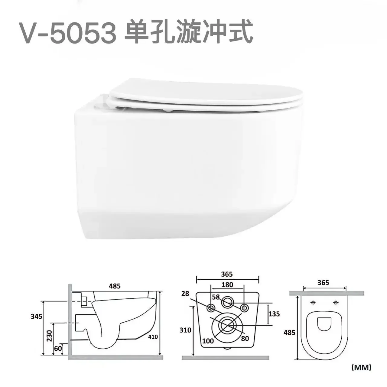 For Hotel Project Wall Hung Toilet with Hidden In-Wall Water Tank Concealed Cistern Modern Bathroom Fixture Space Saving