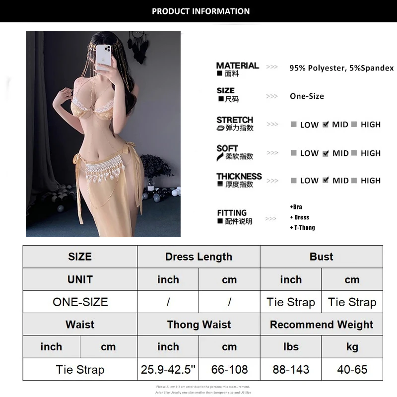 Porn Erotic Sexy Lingerie Dress Women Exotic Tribal Princess See-Through Lace-Up Three-Point Bra with Skirt Uniform Set