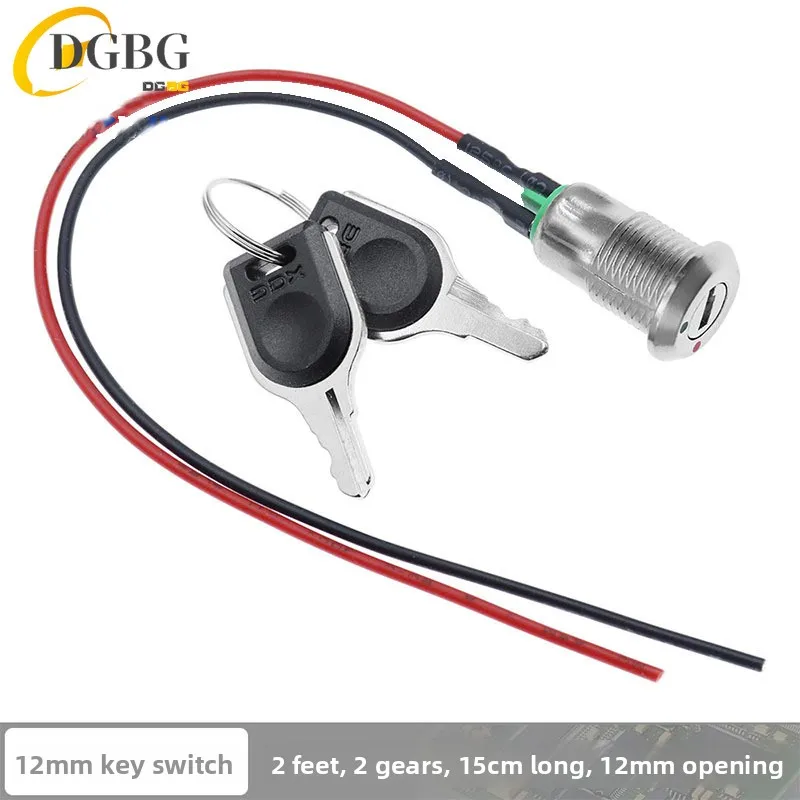 1PCS 12mm Zinc Alloy Electronic Key Switch With 2 Keys ON OFF Phone Lock Security Power Button Tubular Terminals 2 Position 1A