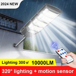 2024 10000LM Solar Lights Outdoor External Solar Lamp Motion Sensor Remote Control Solar Powered Spotlight Lamp Wall Street Lamp