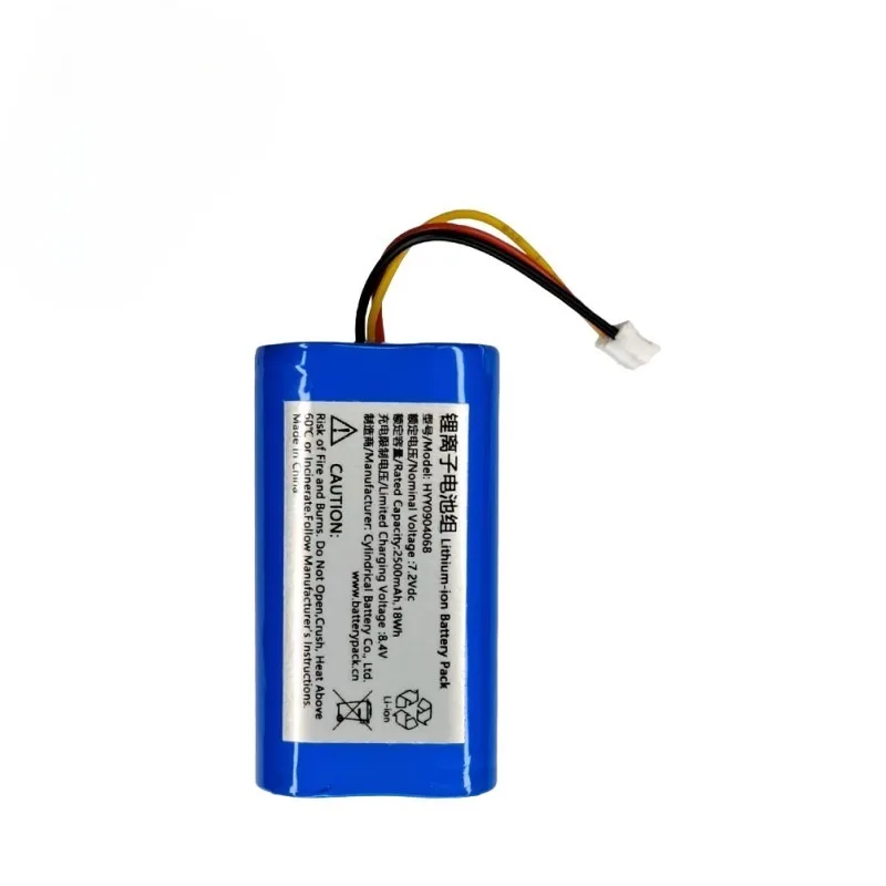 7.2V 2600mAh 3500mAh Replacement Battery for HYY0904068 Bluetooth Pixel Speaker