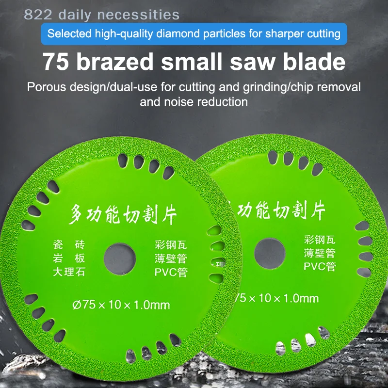75mm Glass Cutting Discs 3 Inch 10mm Diamond Marble Saw Blad