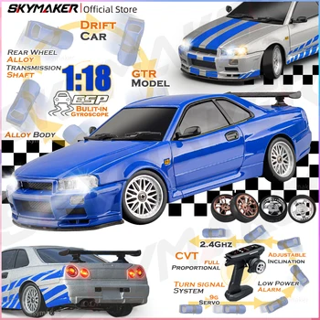 Skymaker LDRC 1/18 RC 드리프트 카 LD1899 GTR 모드 R34 2.4GHz RWD 자이로 스코프 포함 온로드 합금 바디 쉘 레이싱 카 소년 선물용