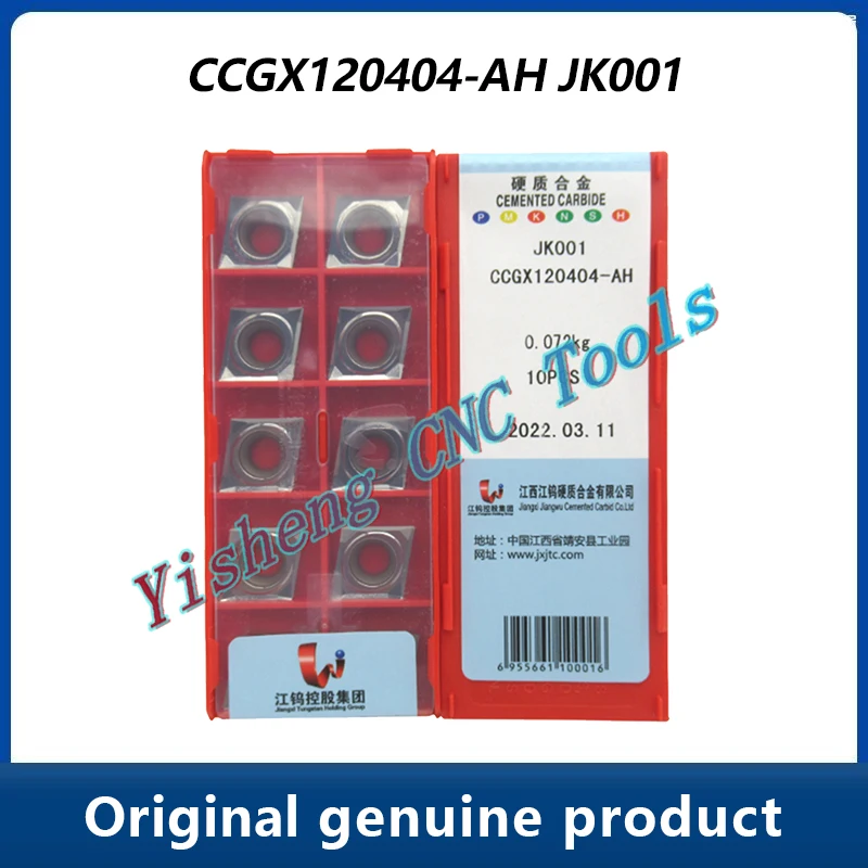 

JXTC Cutting Tools CCGX CCGX120404-AH JK001