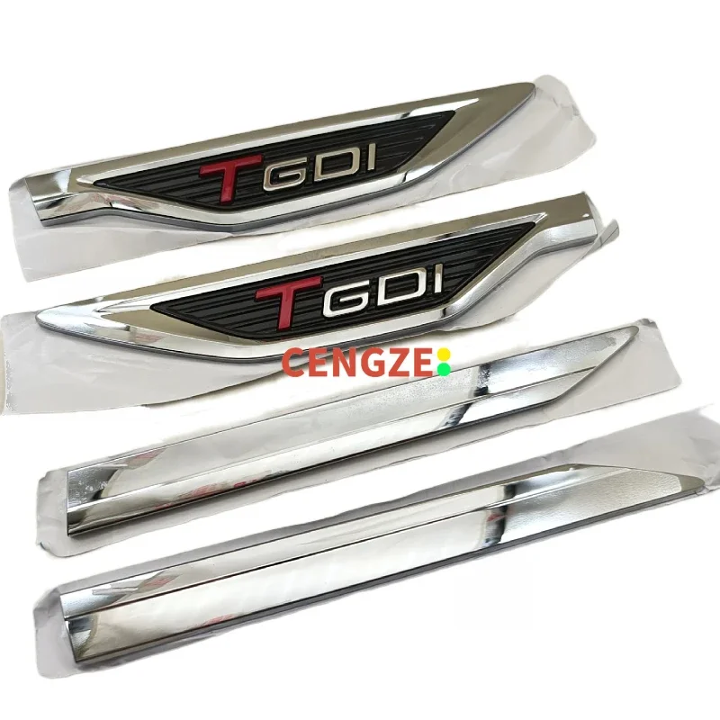 

CHERY TIGGO 8 PLUS Fender Decoration Door Trim Panels Silver Strips Seperate Parts