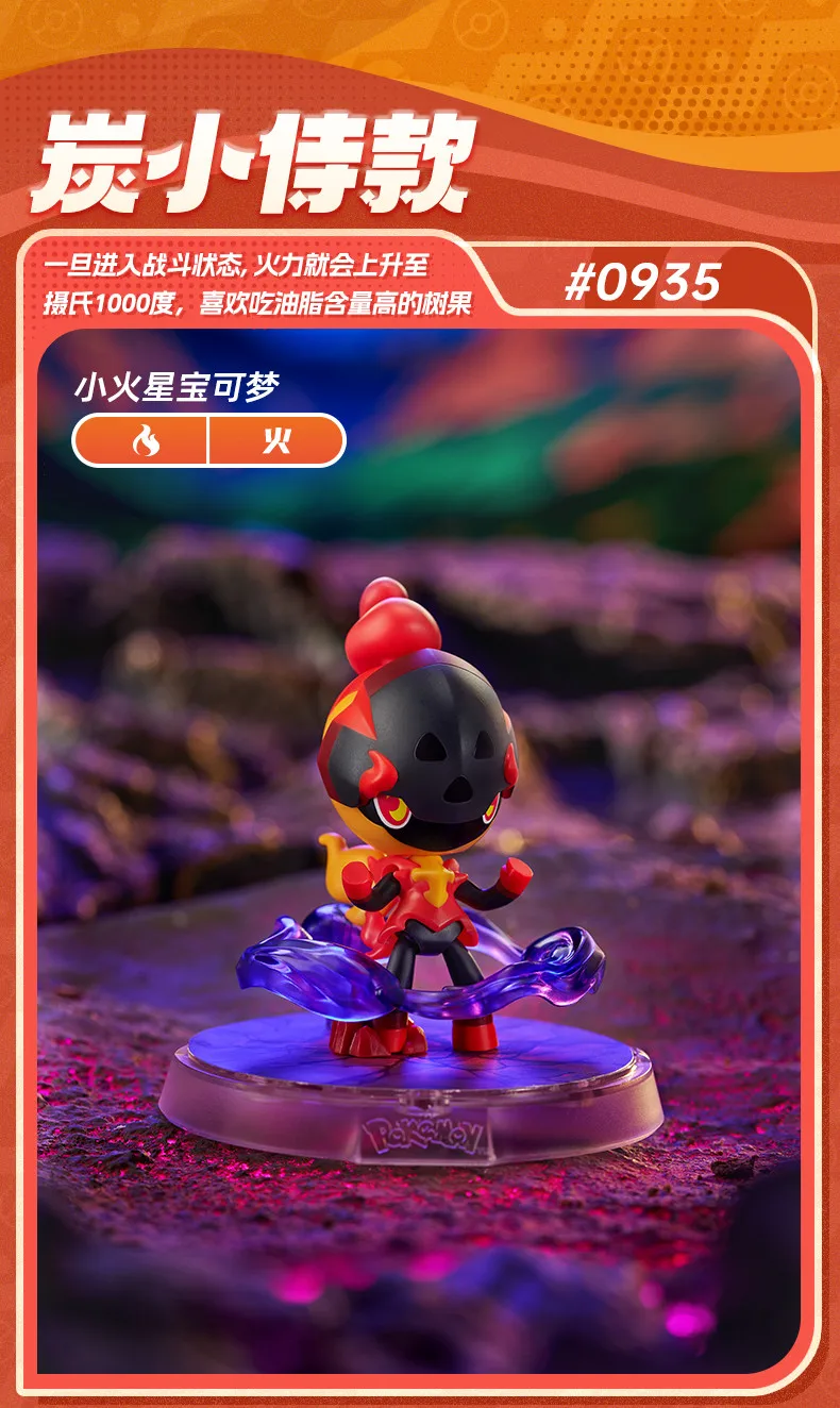 BLOKEES Pokemon Figure Pikachu Bulbasaur Squirtle Charizard Eevee Ceruledge Greninja Action Figure Toys Collect Christmas Gift