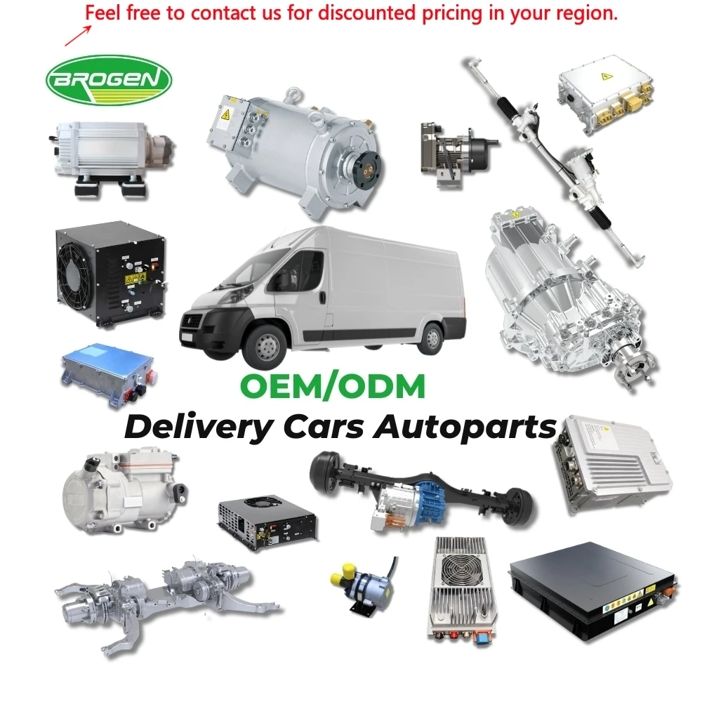 

Brogen OEM 60kw 100kw 120kw 380V 400V Pmsm AC Motor Electr Vehicle Powertrain E-axle Drivetrain For Delivery Van Truck Pickup