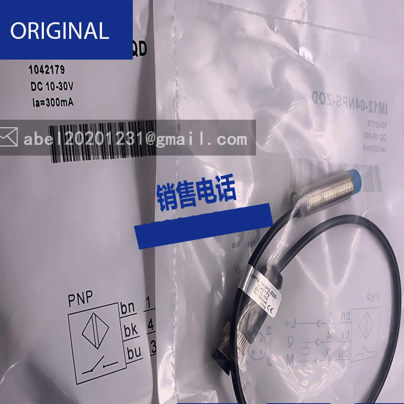 Sensor descartável, pnp normalmente aberto