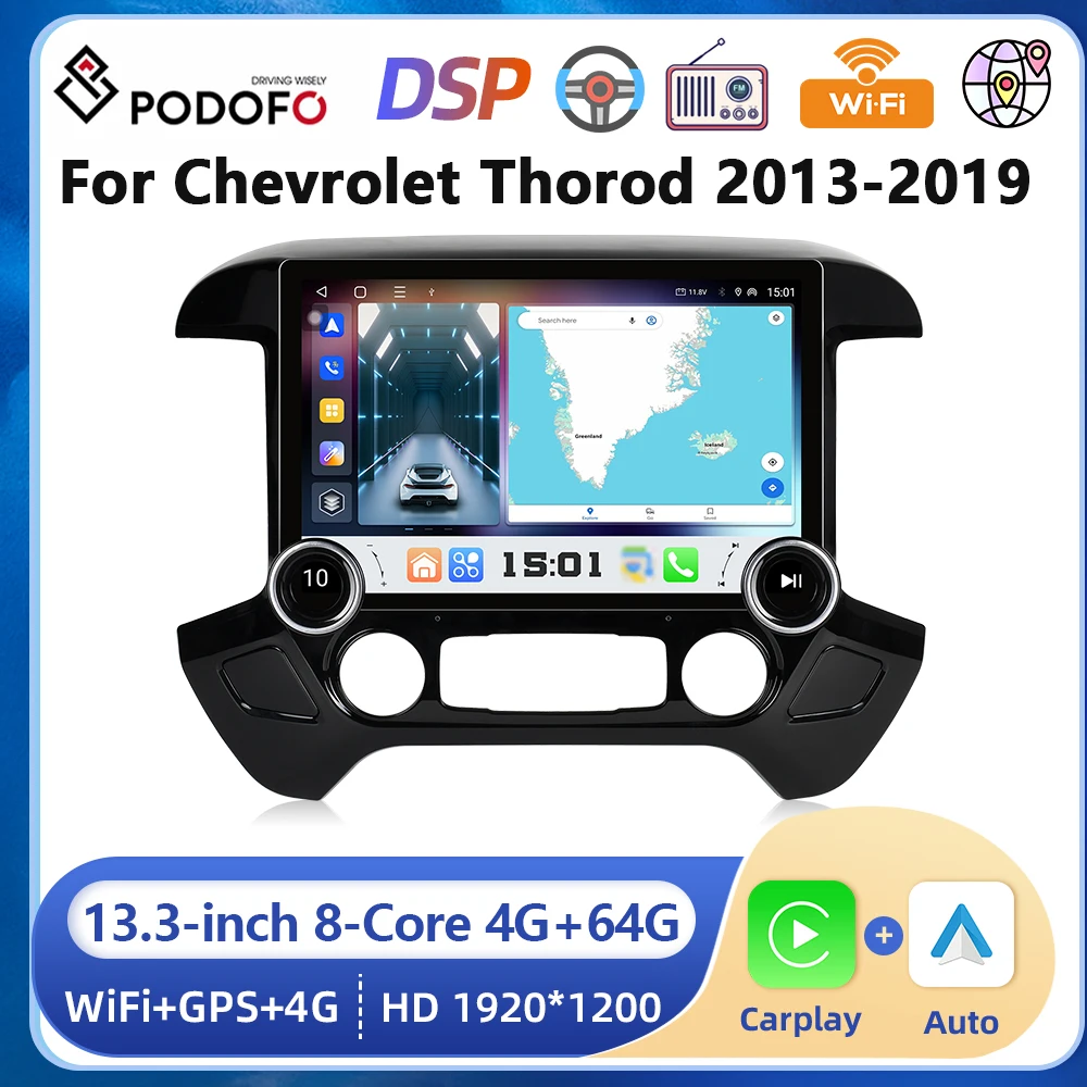 Podofo 2din Android Car Radio For Chevrolet Thorod 2013-2019 4+64G Wireless Carplay Autoradio Bluetooth WIFI RDS Navigation