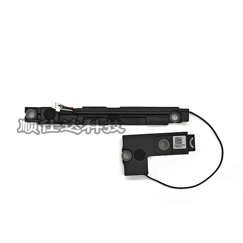 

For Wholesale, For HP 650 450 455R G8 G9 ZHAN 66 15 G4 G5 Speaker M21723-001