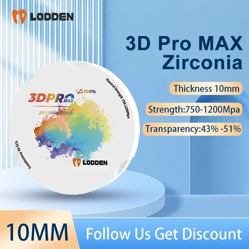 3D PRO MAX 치과 다층 지르코니아 블록, Vita16 컬러 치과 실험실 틀니, 치과 의사 재료, CAD CAM 98mm 개방 시스템, 10mm