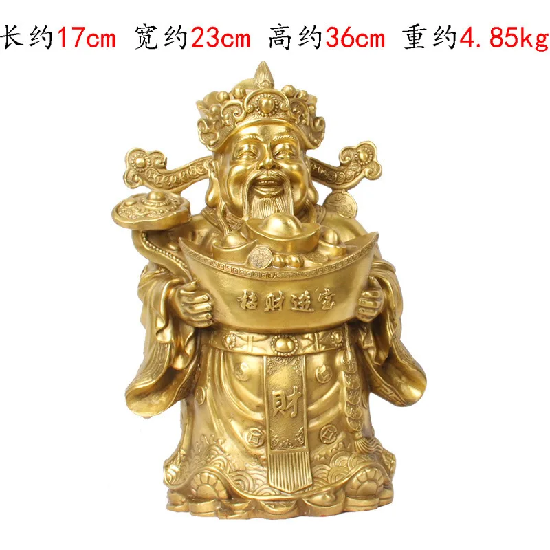 Manufacturer , copperware wholesale, copper handicrafts and ornaments, money ingots, , standing wealth god