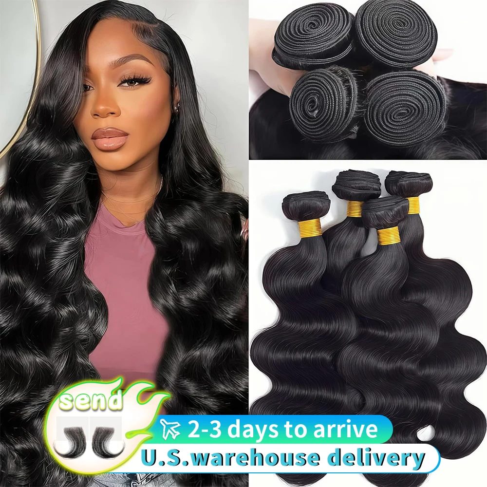 

Пучки человеческих волос 8-32 дюйма, бразильские пучки объемных волос, 100% необработанные, девственное плетение, 3/4/5 пучков человеческих волос, объемная волна