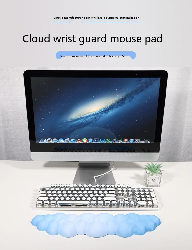 Cloud-Tastatur-Pad Ergonomisches Handgelenkauflagen-Set für Büro und Gaming, 3 Größen, 18 Designs – Detail 1