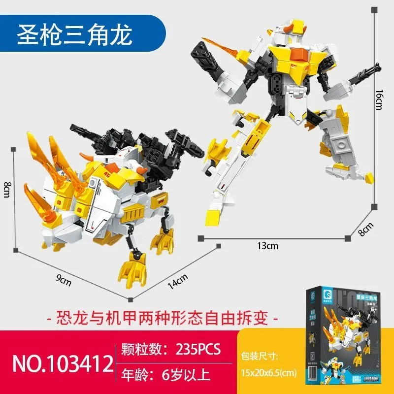 Nuovi blocchi di costruzione 4 in 1 Mech in acciaio Infiammazione Prigione Drago Imperatore Modello assemblato Robot Giocattoli educativi per bambini Regali