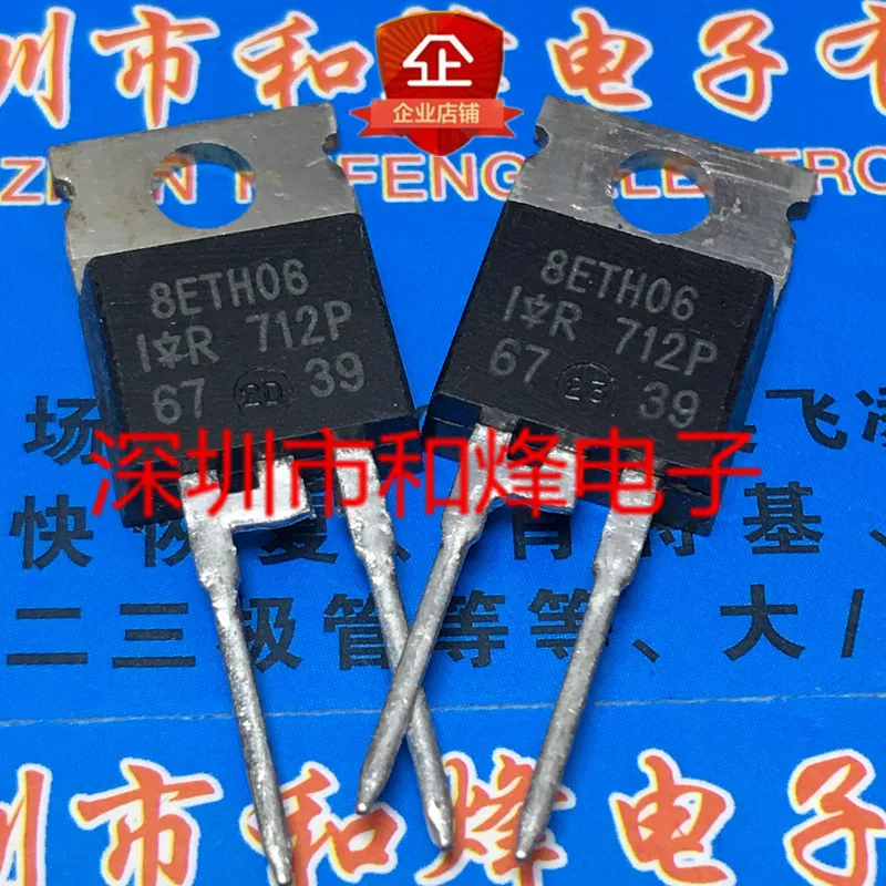 5PCS-10PCS 8ETH06  TO-220 8A 600V   New And Original On Stock