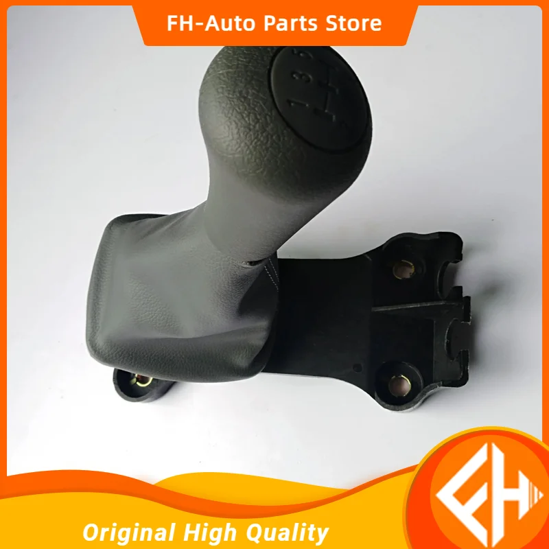 

original Gear Shift Lever Assy For Lifan Foison Truck Minivan M1703100 high quality