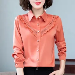 Women's Solid Color Button Turn-down Collar Cardigan Long Sleeve Patchwork Lace Clothing Shirt Coats Elegant Spring Autumn Tops