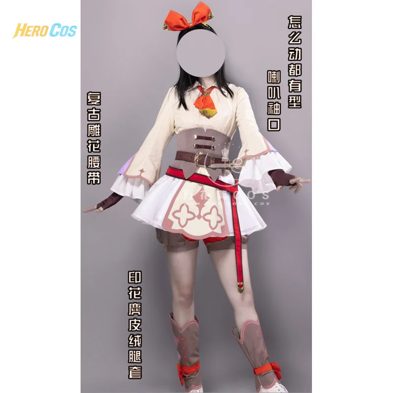 

Game PJSK Otori Emu Cosplay Costume Lovely Uniform Halloween Party Role Play Outfit Women HERO Cos