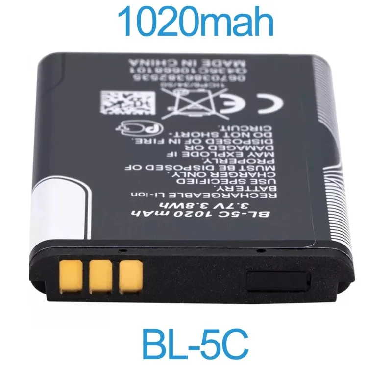 10 SZTUK 1020mAh 3.7V BL-5C BL5C BL 5C Bateria Zamienna do Telefonu Nokia 2112 2118 2255 2270 2280 2300 2600 2610 3125 — zdjęcie produktu 6