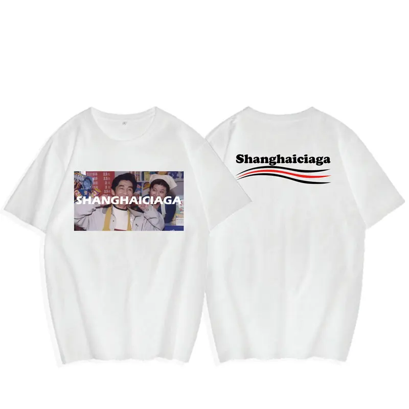 

Shanghai Shijia Short Sleeved Pure Cotton Heavyweight T-shirt Parodies The Trendy Brand Aqing Ade Pure SHANGHAICIAGA