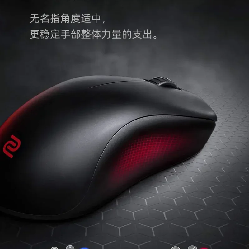 ZOWIE U2 Wireless Gaming Mouse Light Weight Ergonomics PAW3395 2.4G 2-Mode Long-lasting Office CSGO LOL Esports Gamer Mouse Gift