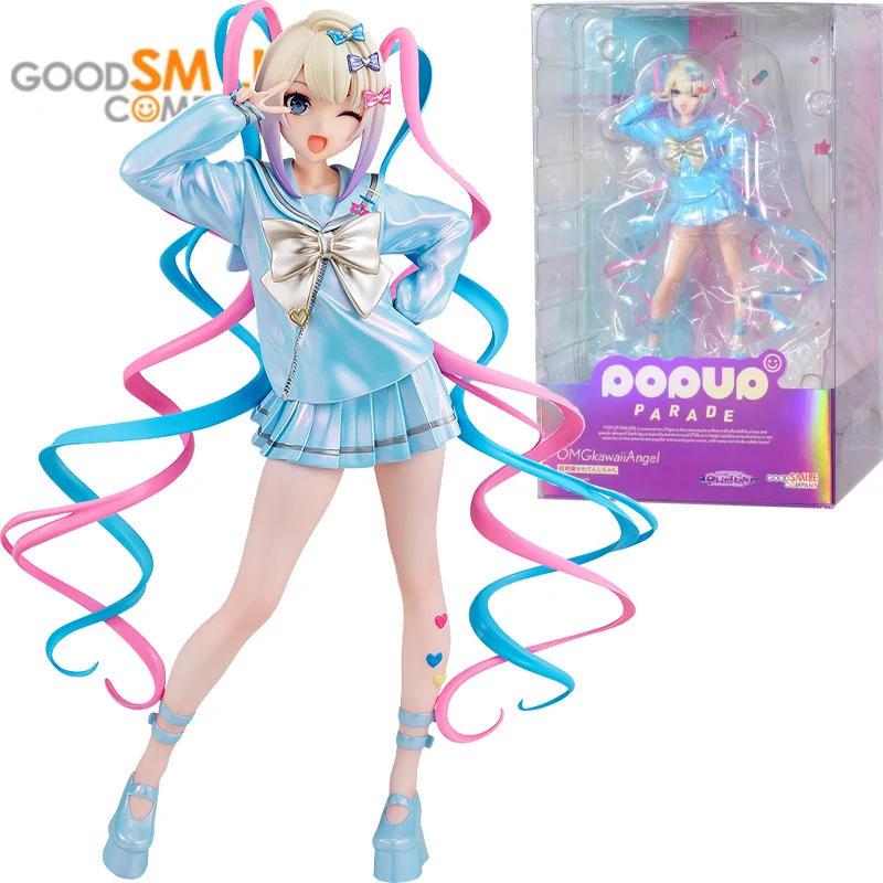 

GSC Original POP UP PARADE NEEDY GIRL OVERDOSE OMGKawaiiAngel Anime Action Figure Toys For Boys Girls Children Birthday Gifts