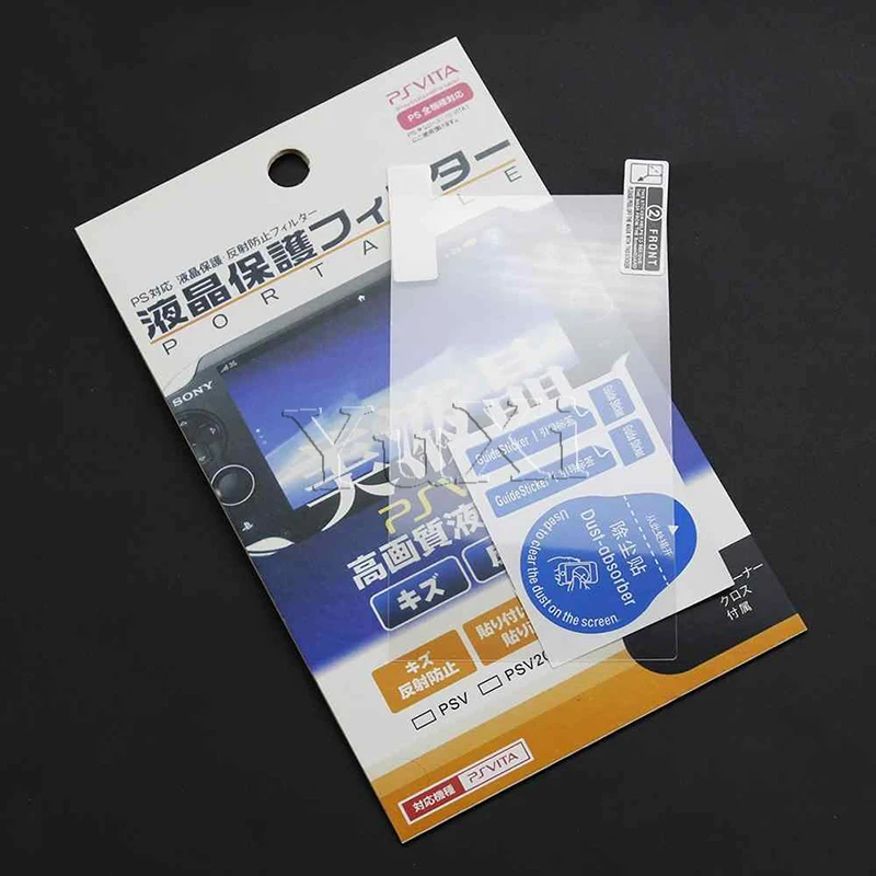 YuXi HD Pellicola protettiva trasparente per Sony PlayStation Psvita PS Vita PSV 1000 Protezione schermo LCD