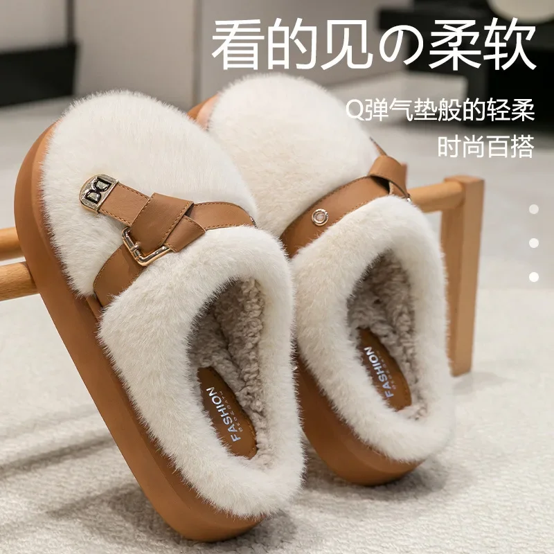 

2024 Autumn and Winter New One Word Leather Buckle Hair Slippers Home Warm Comfortable Bao Head Female Hair Slippers