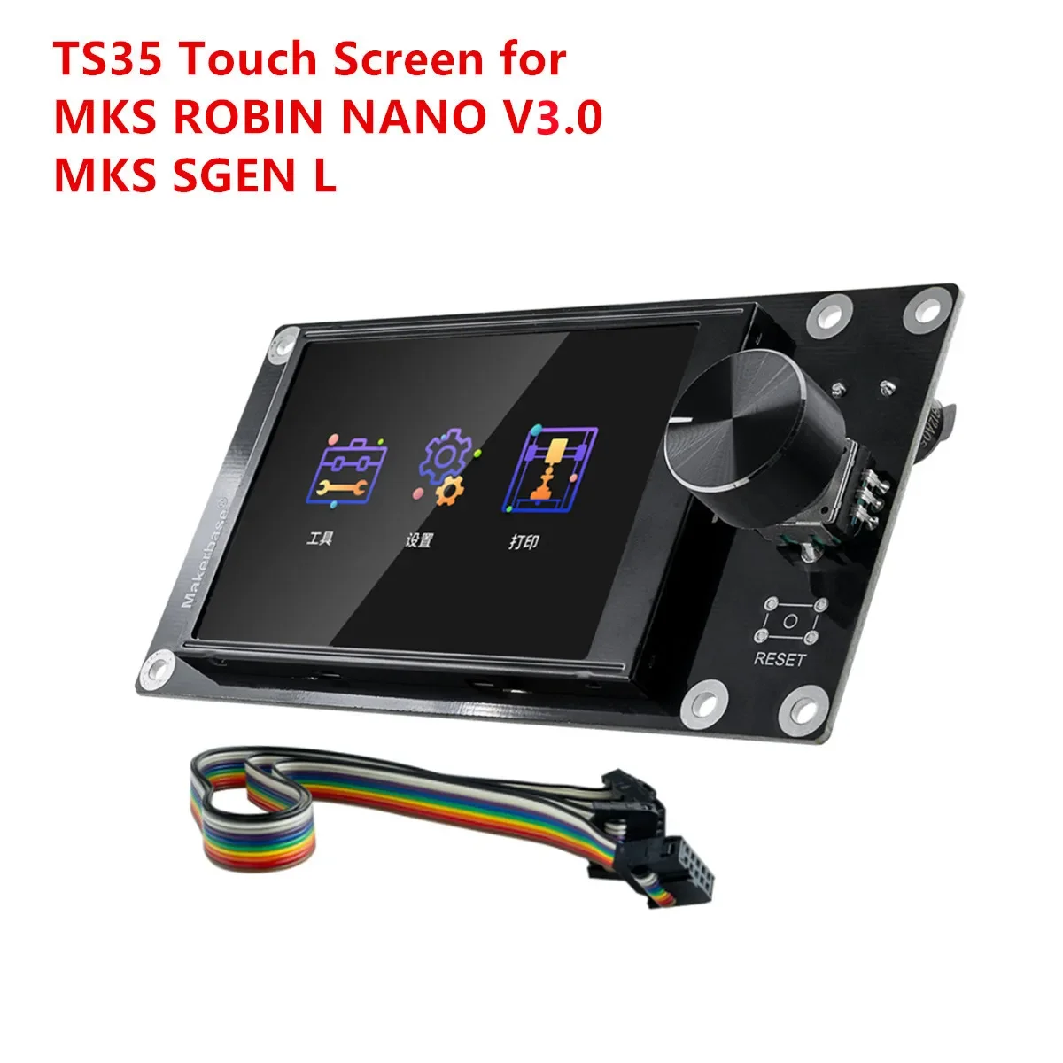 MKS TS35 display 3d printer touch screen controller TFT 3.5 inches LCD TFT monitor for MKS Robin Nano V3 Makerbase Monster8