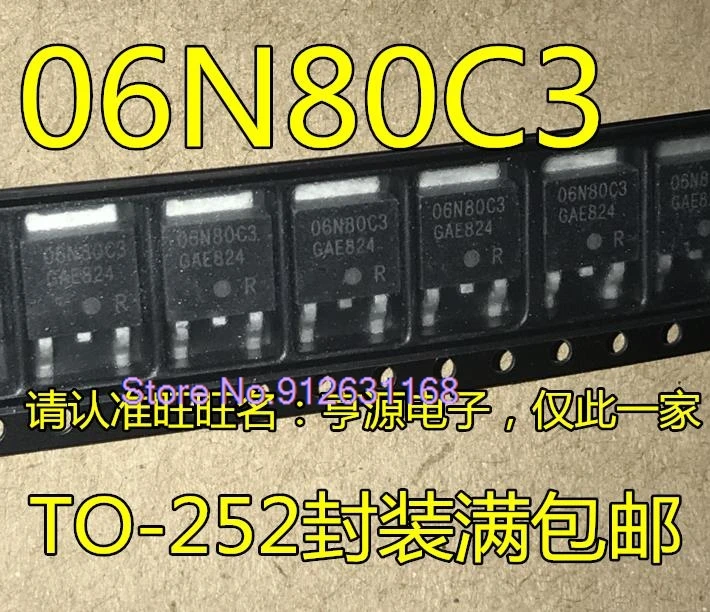 

（10PCS/LOT） SPD06N80C3 06N80C3 TO-252SPA06N80C3 TO-220